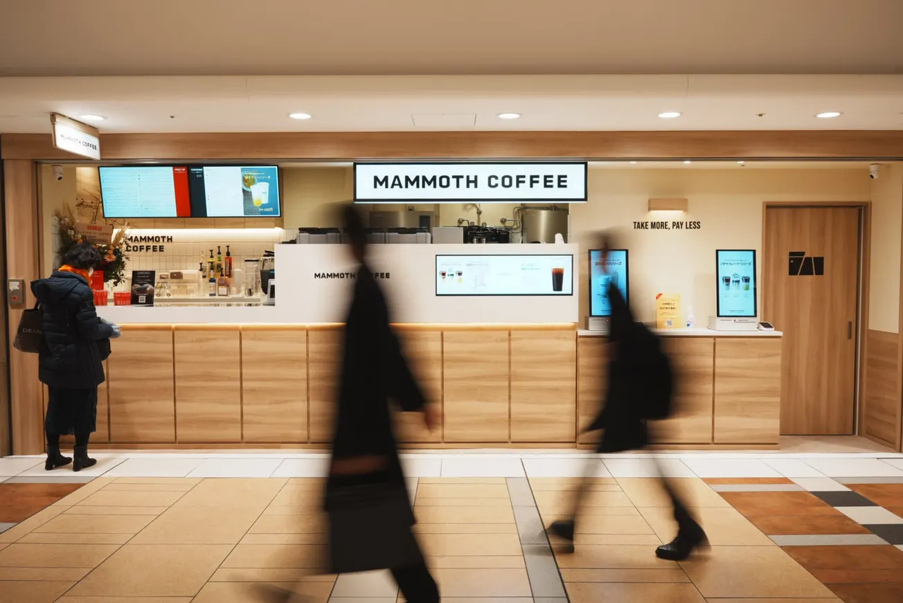 Why South Korea’s Mammoth Coffee is making a big bet on Japan