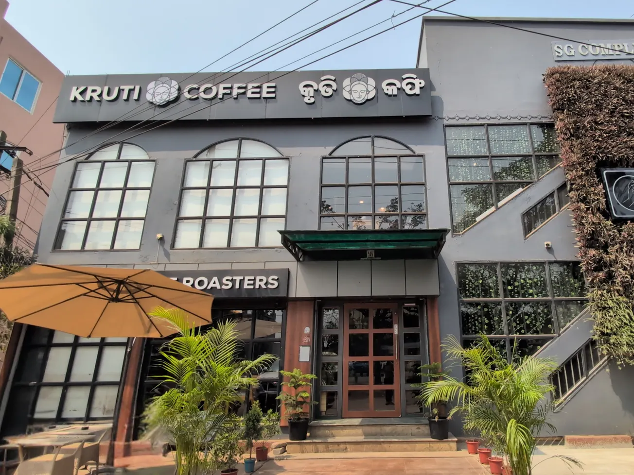 Kruti Coffee wants to raise the profile Indian specialty coffee in the UK