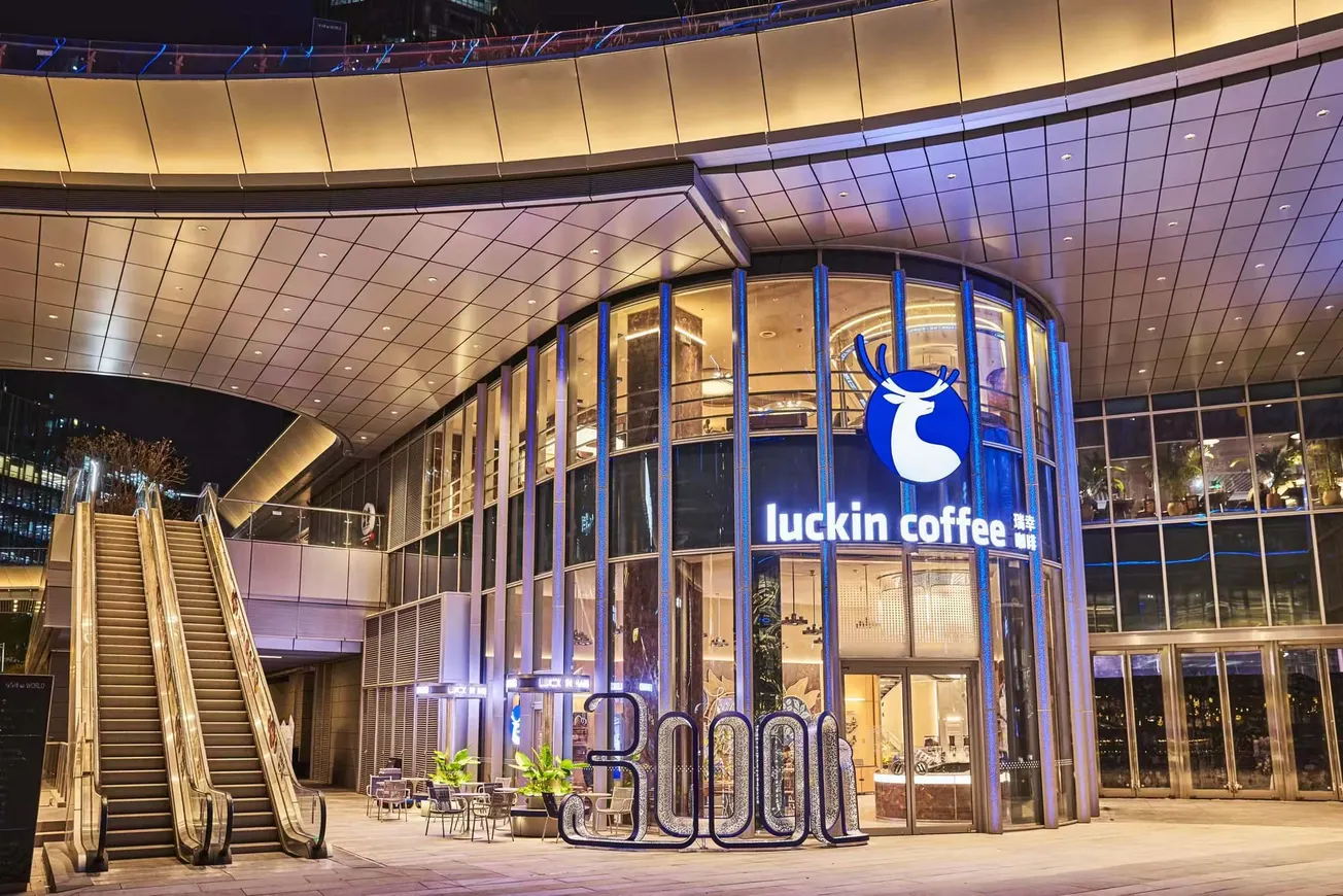 Abu Dhabi sovereign wealth fund takes $1bn minority stake in Luckin Coffee