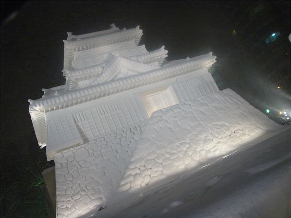 Powder and Ice - Part One