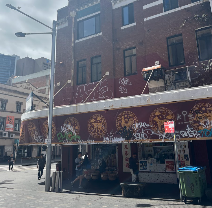 You used to be able to buy a single cigarette in Chinatown