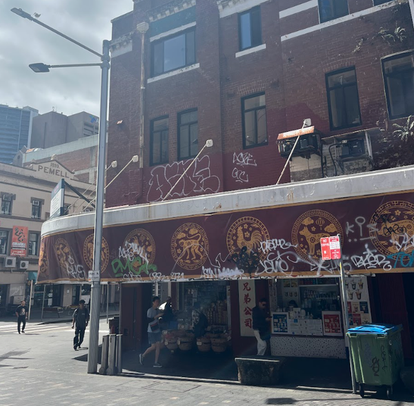 You used to be able to buy a single cigarette in Chinatown