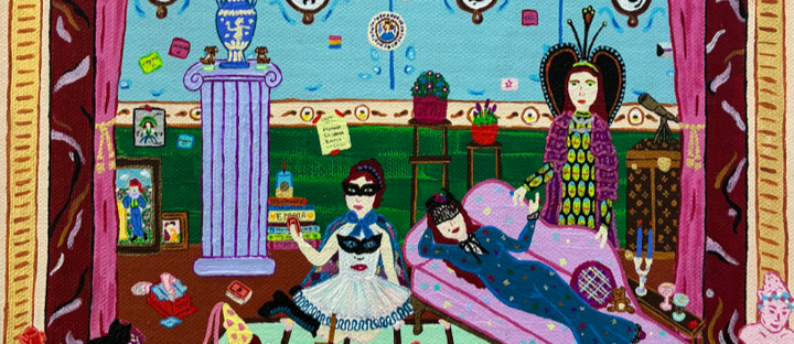 An Evening Length Performance I