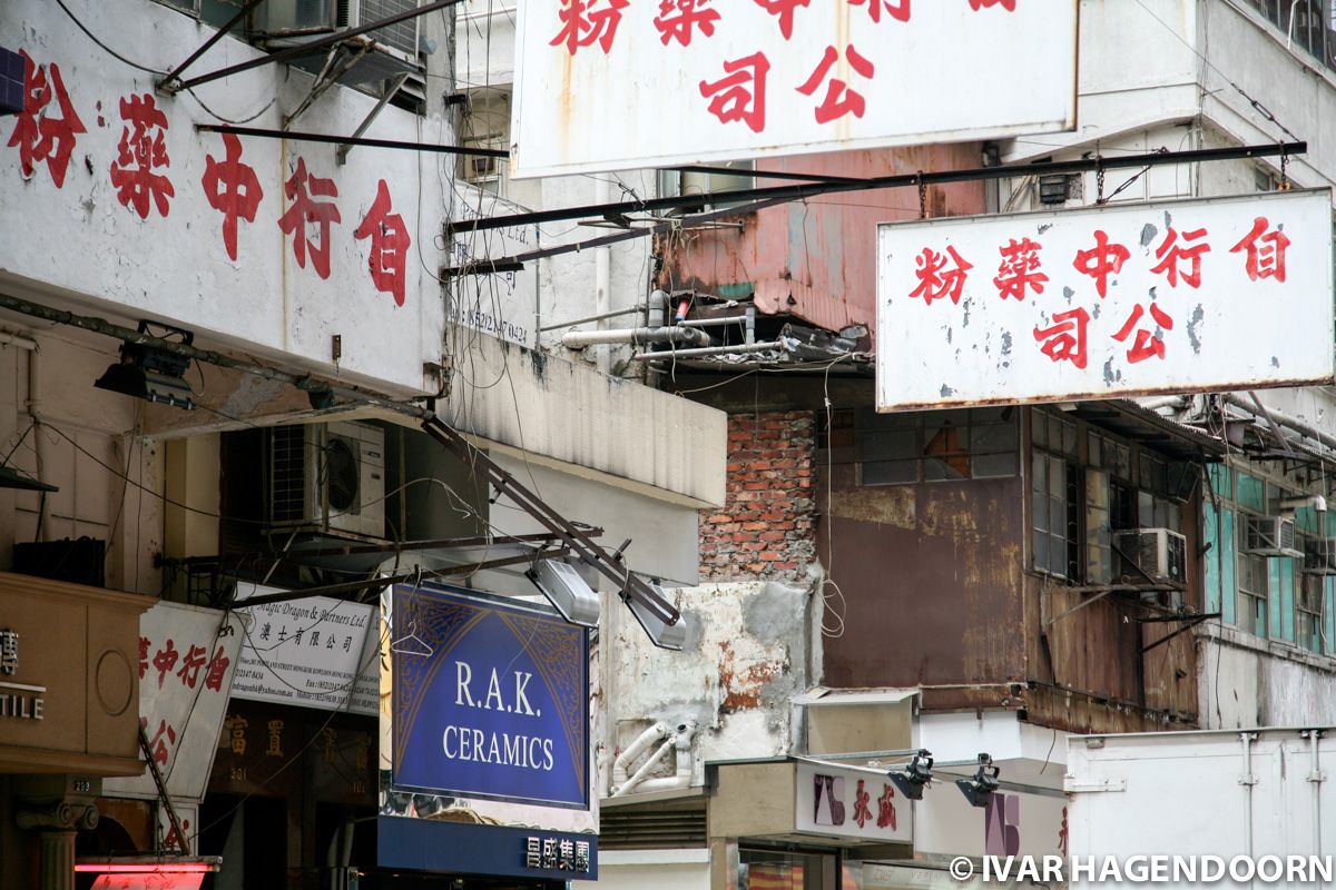 Hong Kong