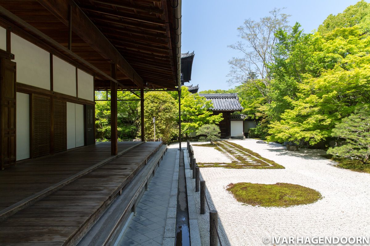 Nanzenji Temple, Kyoto