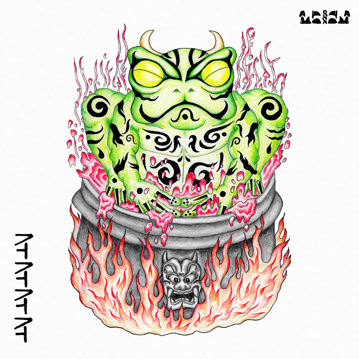 Foretold Return of God (F.R.O.G.)