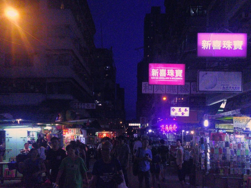 什麼是 Cyberpunk