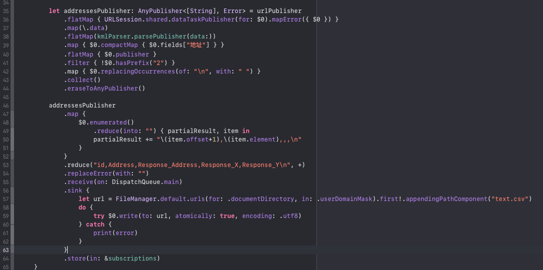 函數的替代品：訊息傳遞