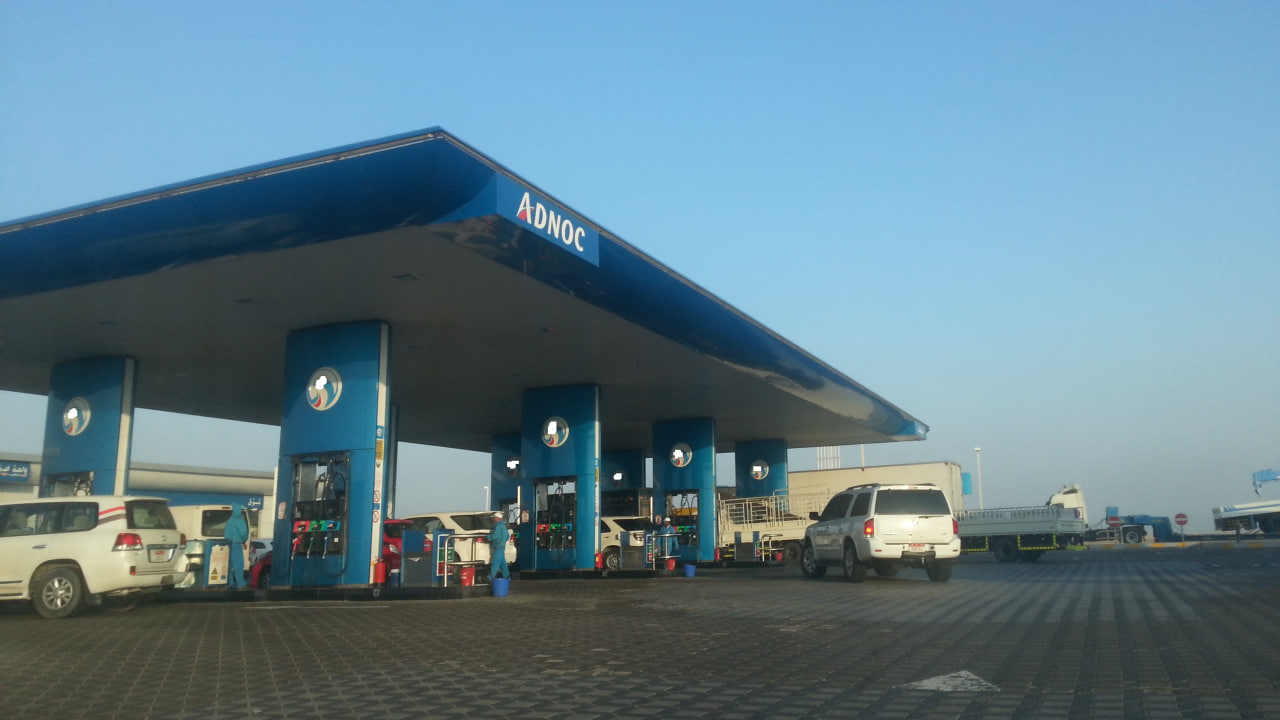 Abu Dhabi oil company buys Portugal’s Galp out of Rovuma gas concession