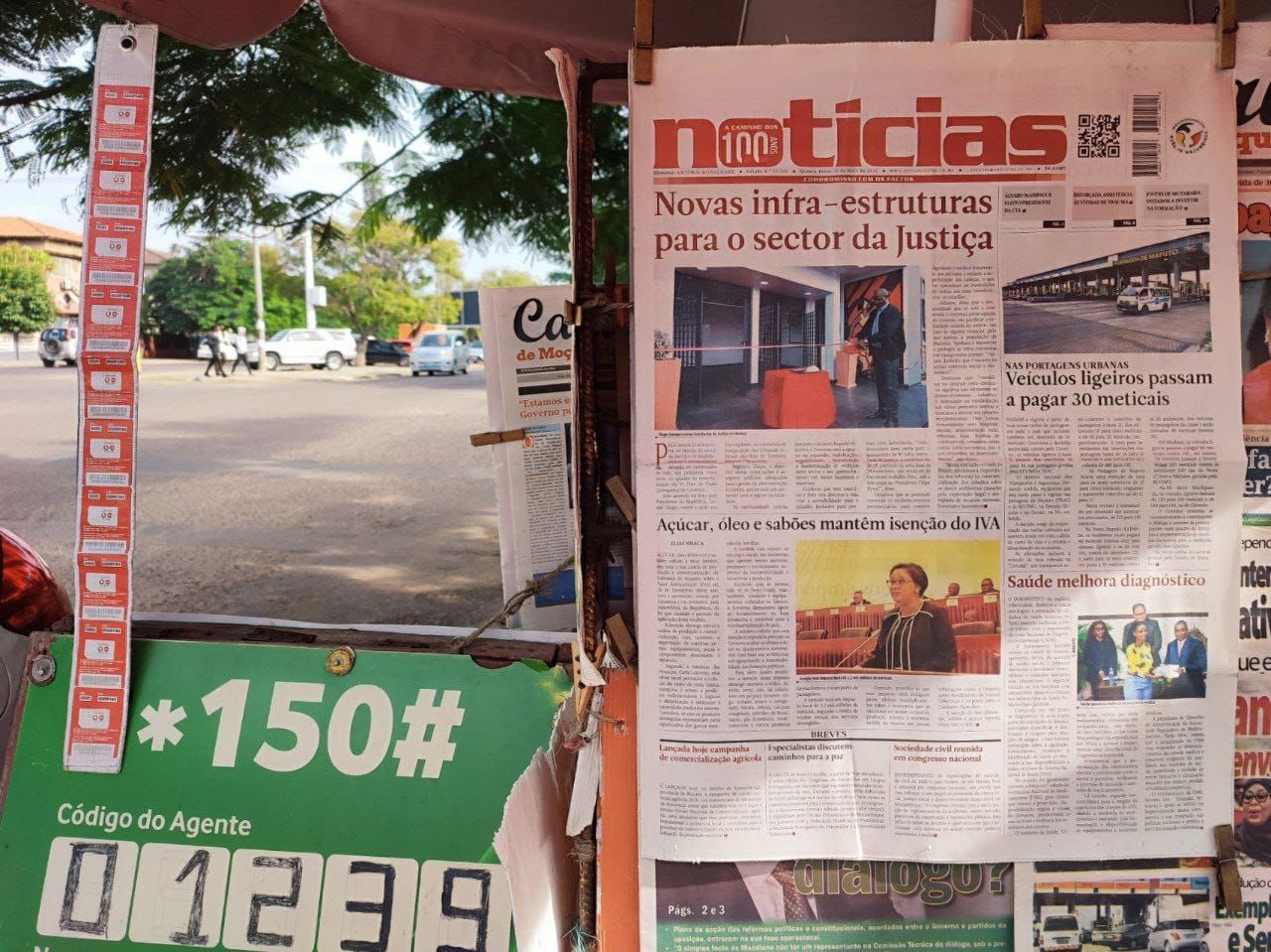 Threading the needle