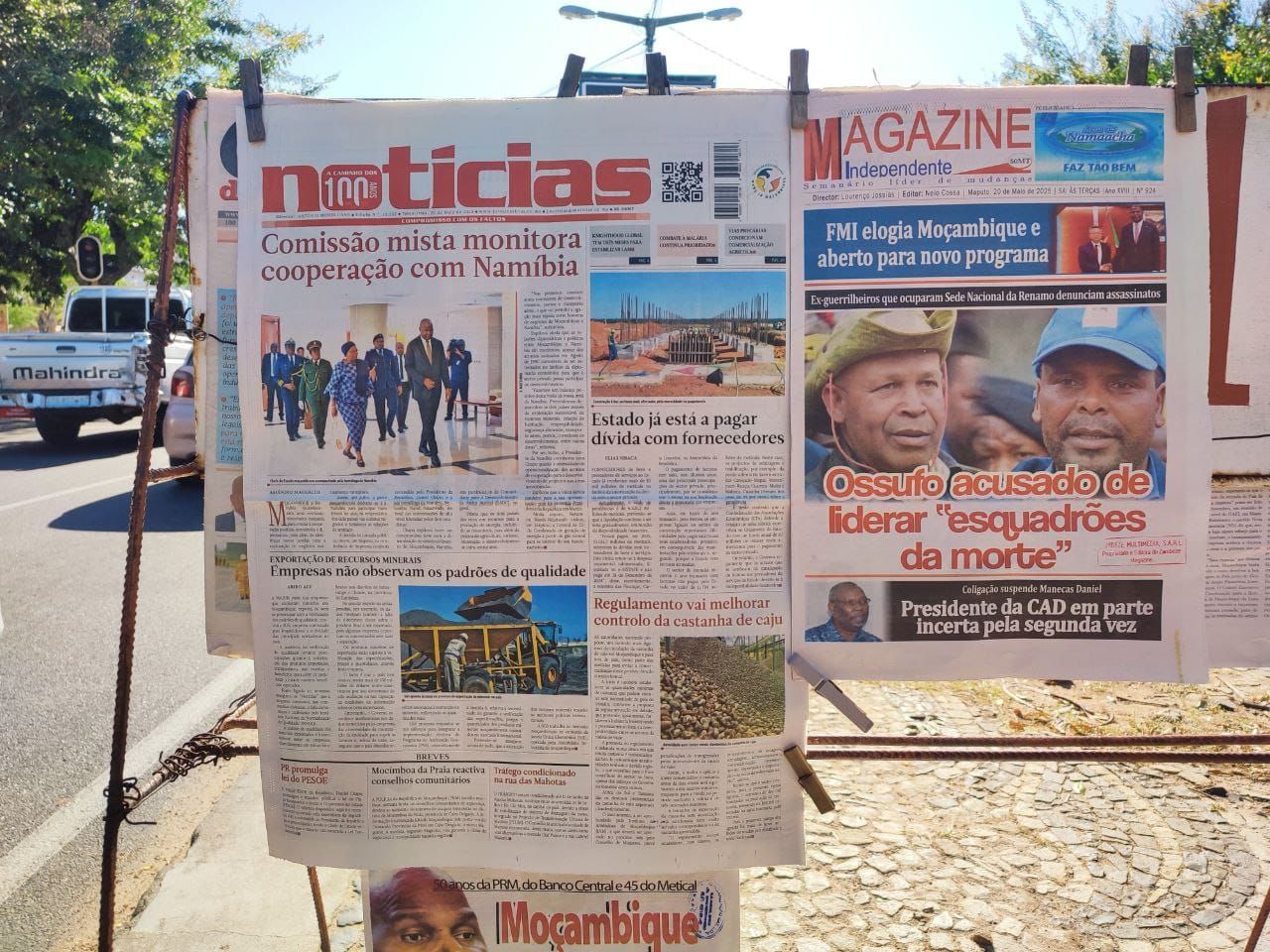 Mozambique LNG takes a step forward