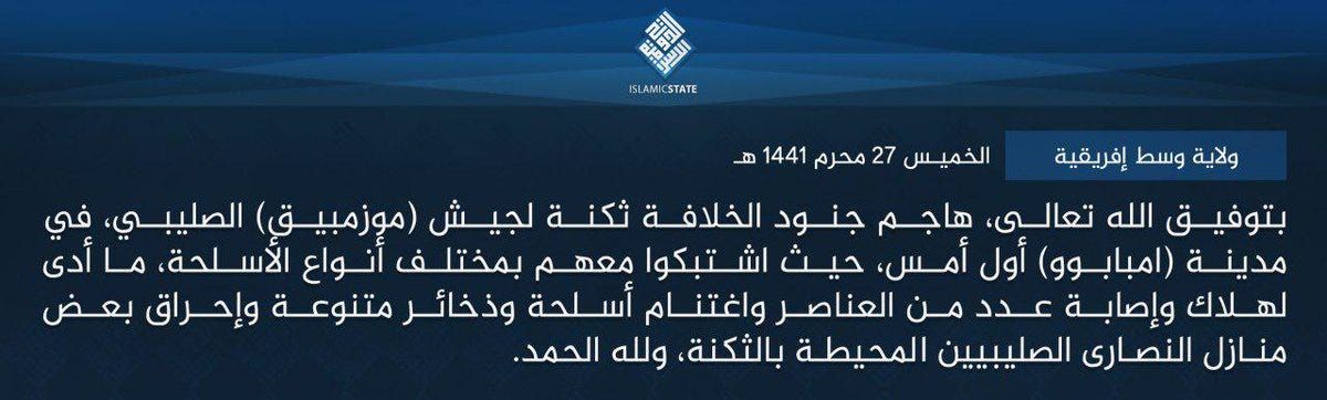 Mozambique receives arms from Russia; Islamic State claims credit for another attack