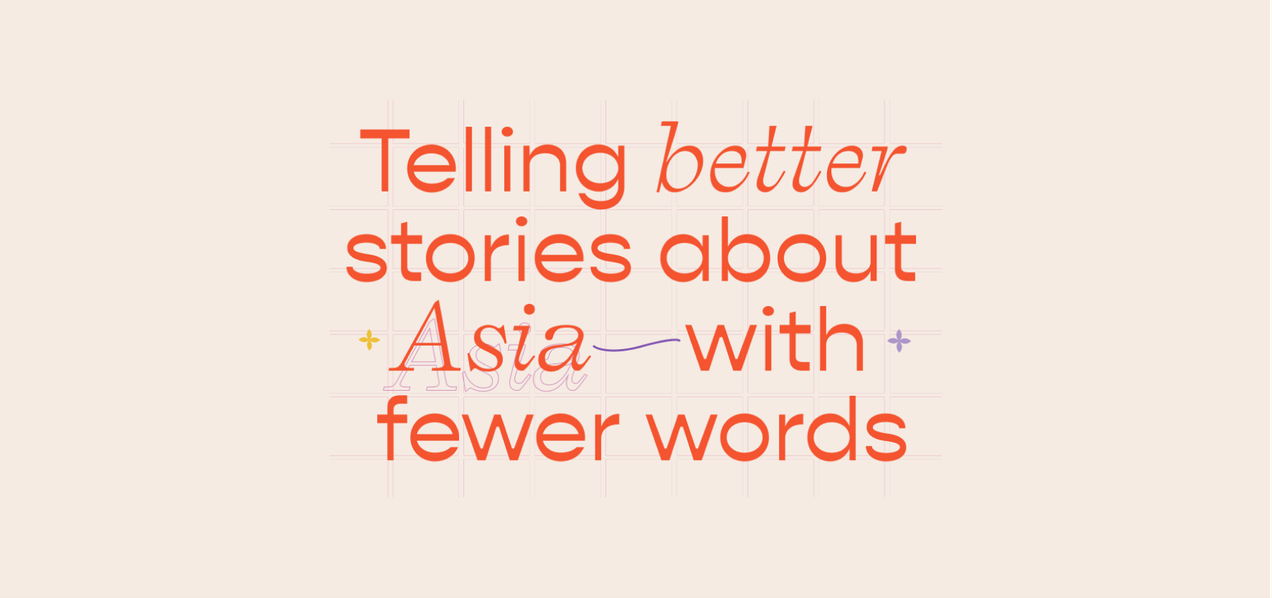 Introducing the new Kontinentalist!