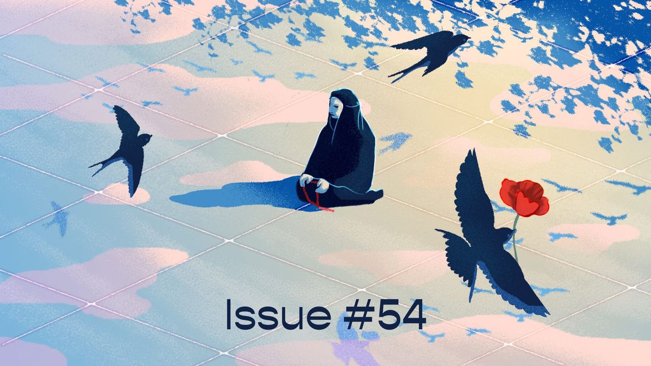 seasons are changing — issue #54