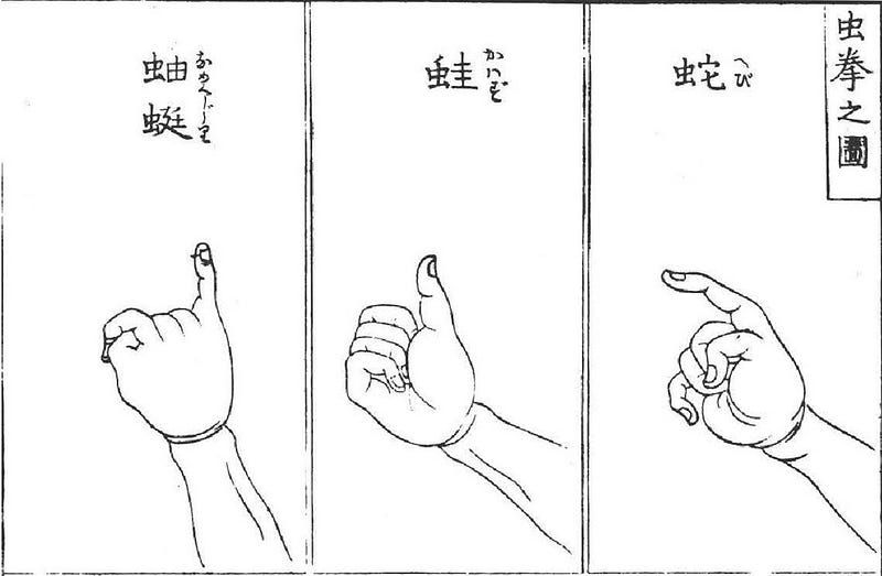 How rock paper scissors is played around Asia