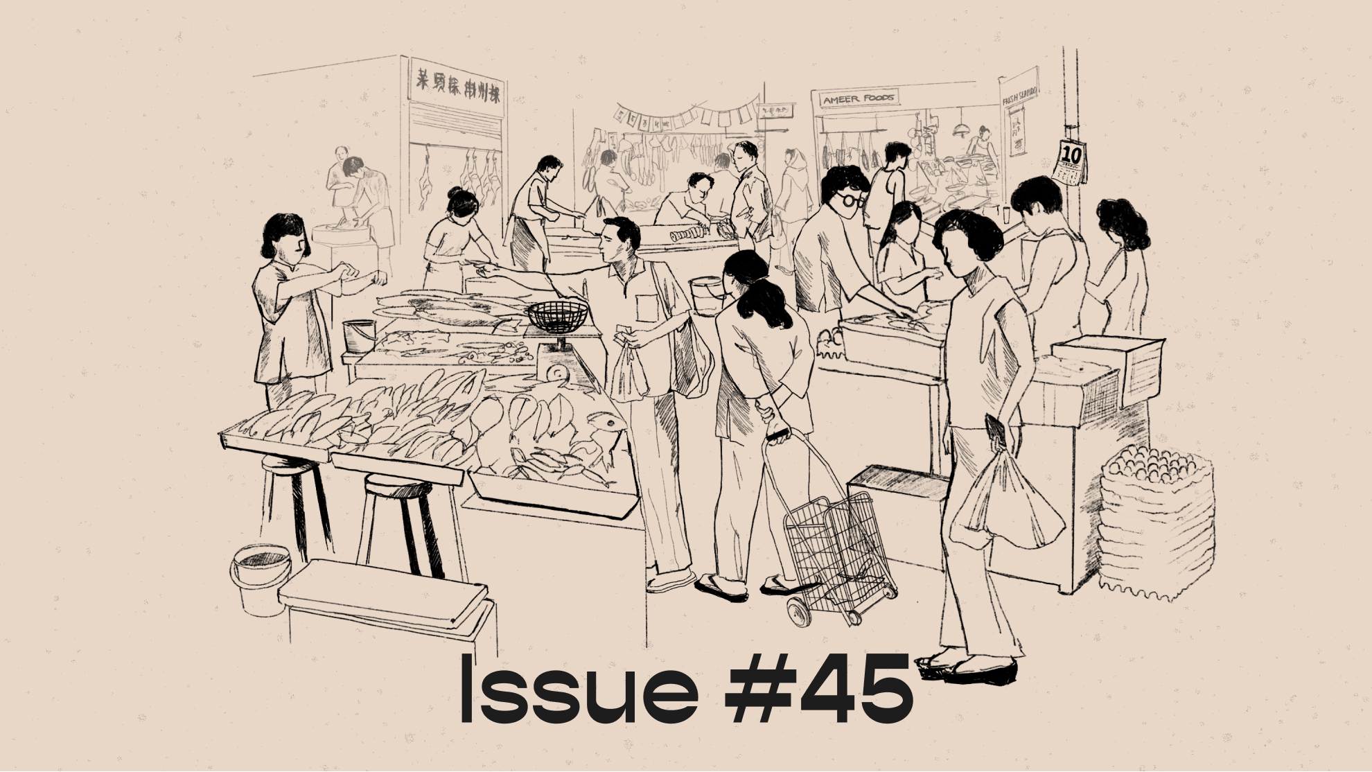 Reimagining kinship in a culture of convenience — issue #45