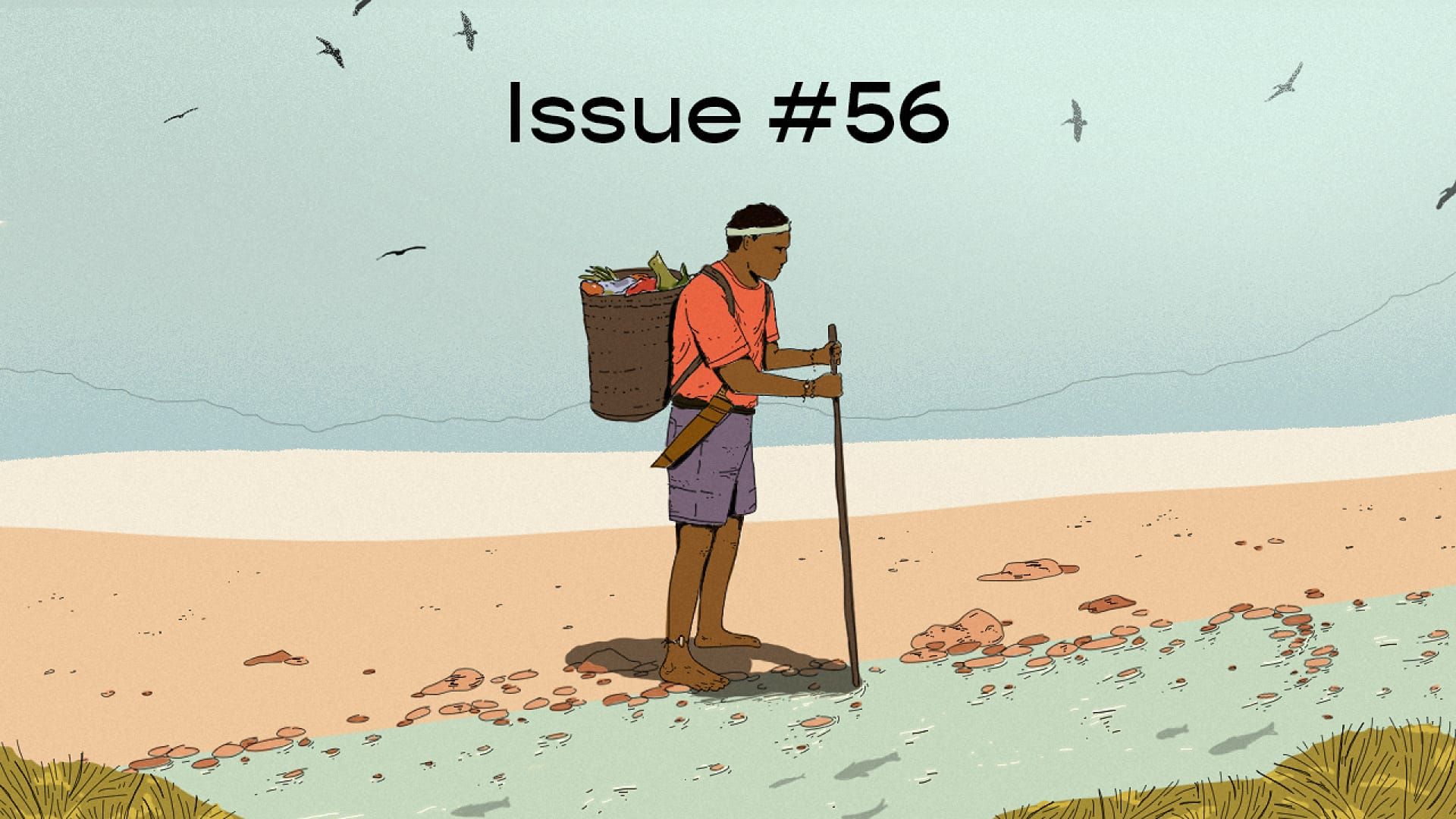 The art of abundance — issue #56