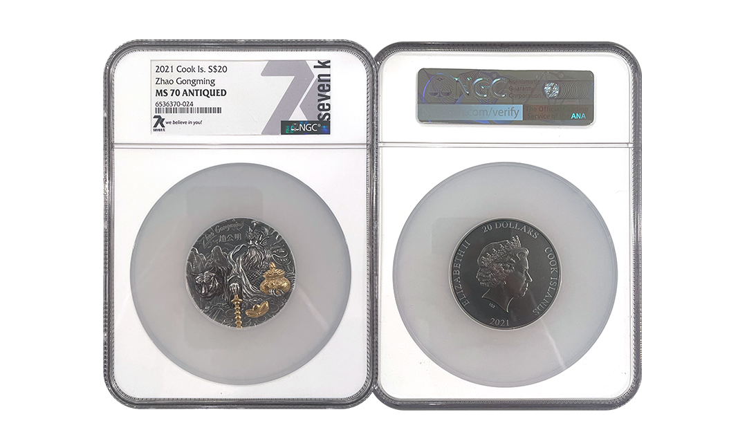 2021 Asian Mythology Zhao Gongming 3 oz Silver Coin MS70