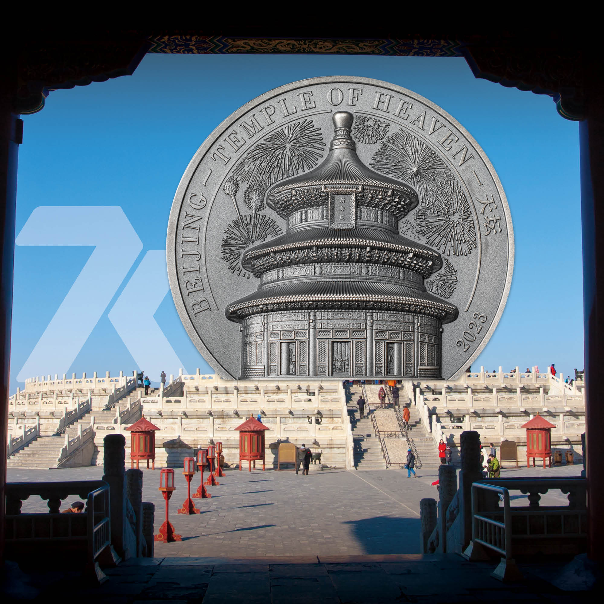 2023 Historical Monuments – Beijing Temple of Heaven 2-oz silver MS70