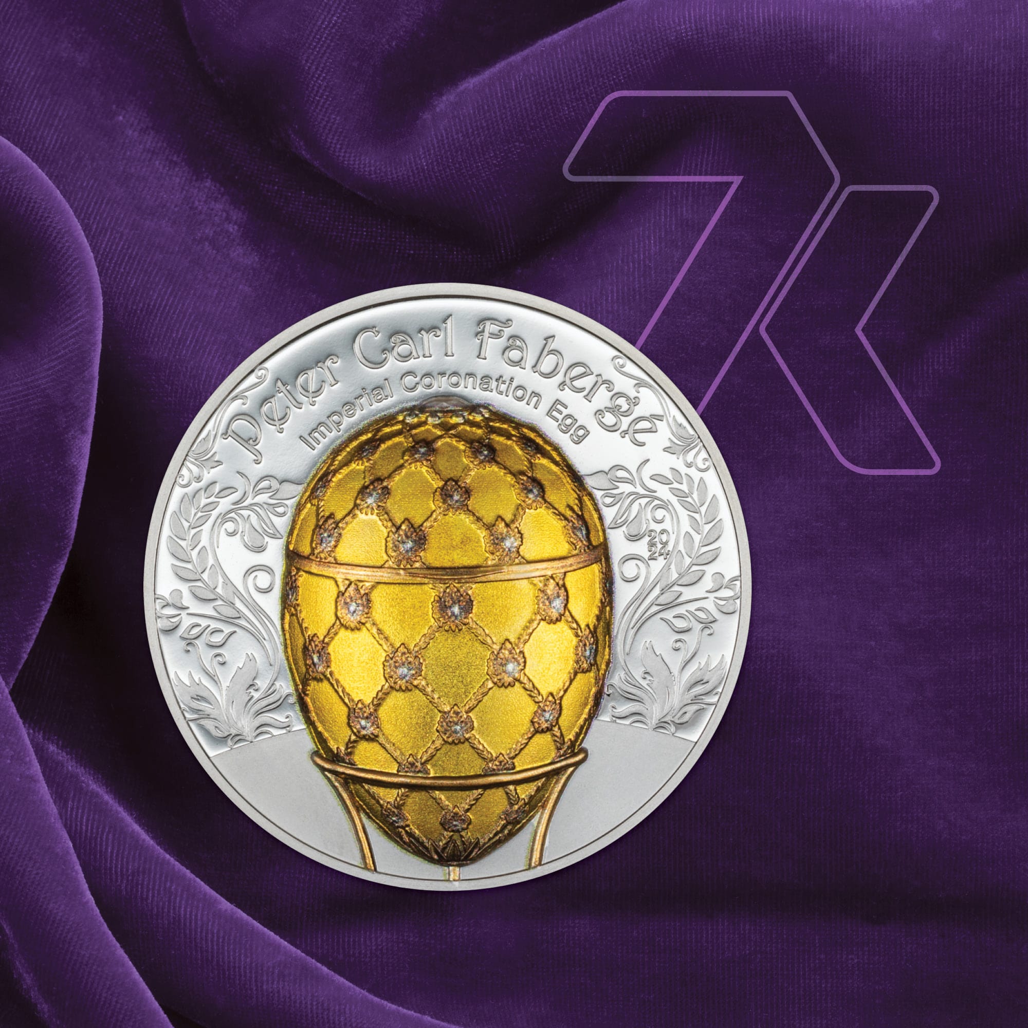 #2024 Peter Carl Faberge – Imperial Coronation Egg 2-oz silver PF70 & PF69