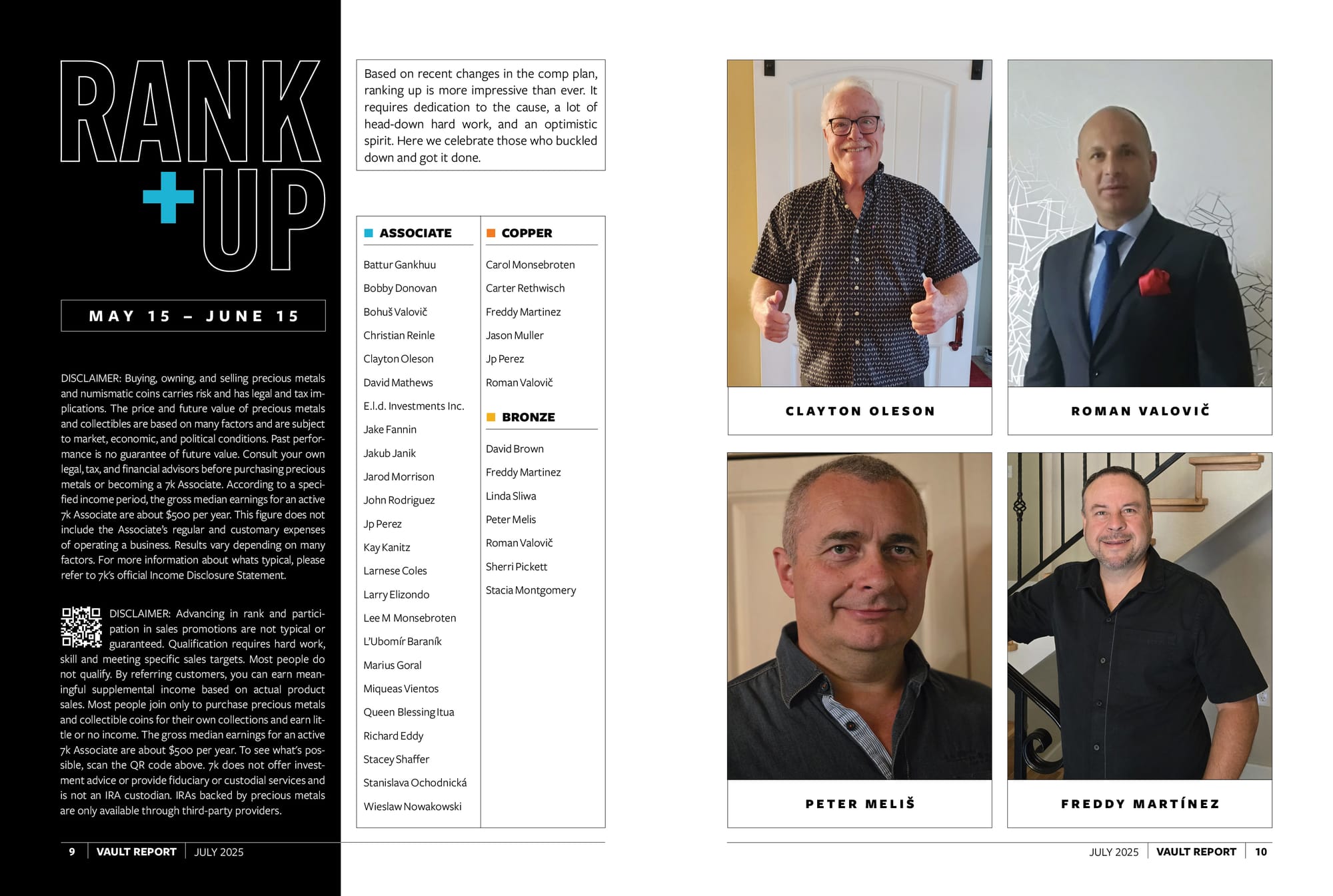 July 2025 Vault Report