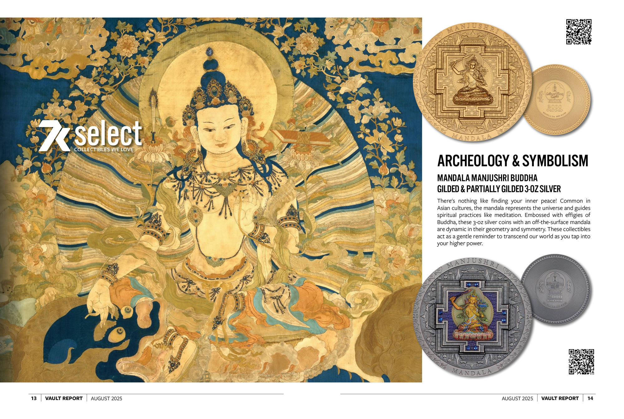 August 2025 Vault Report