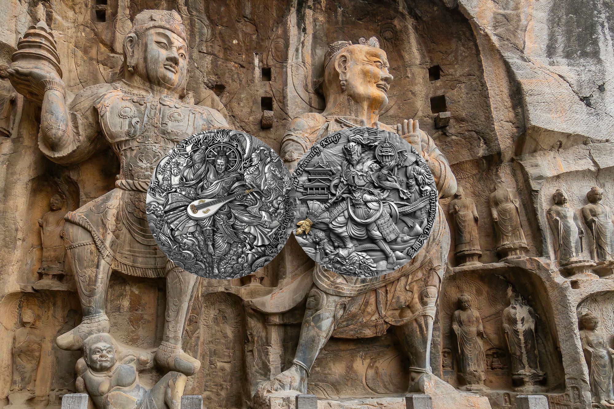 Four Heavenly Kings Coin Collection