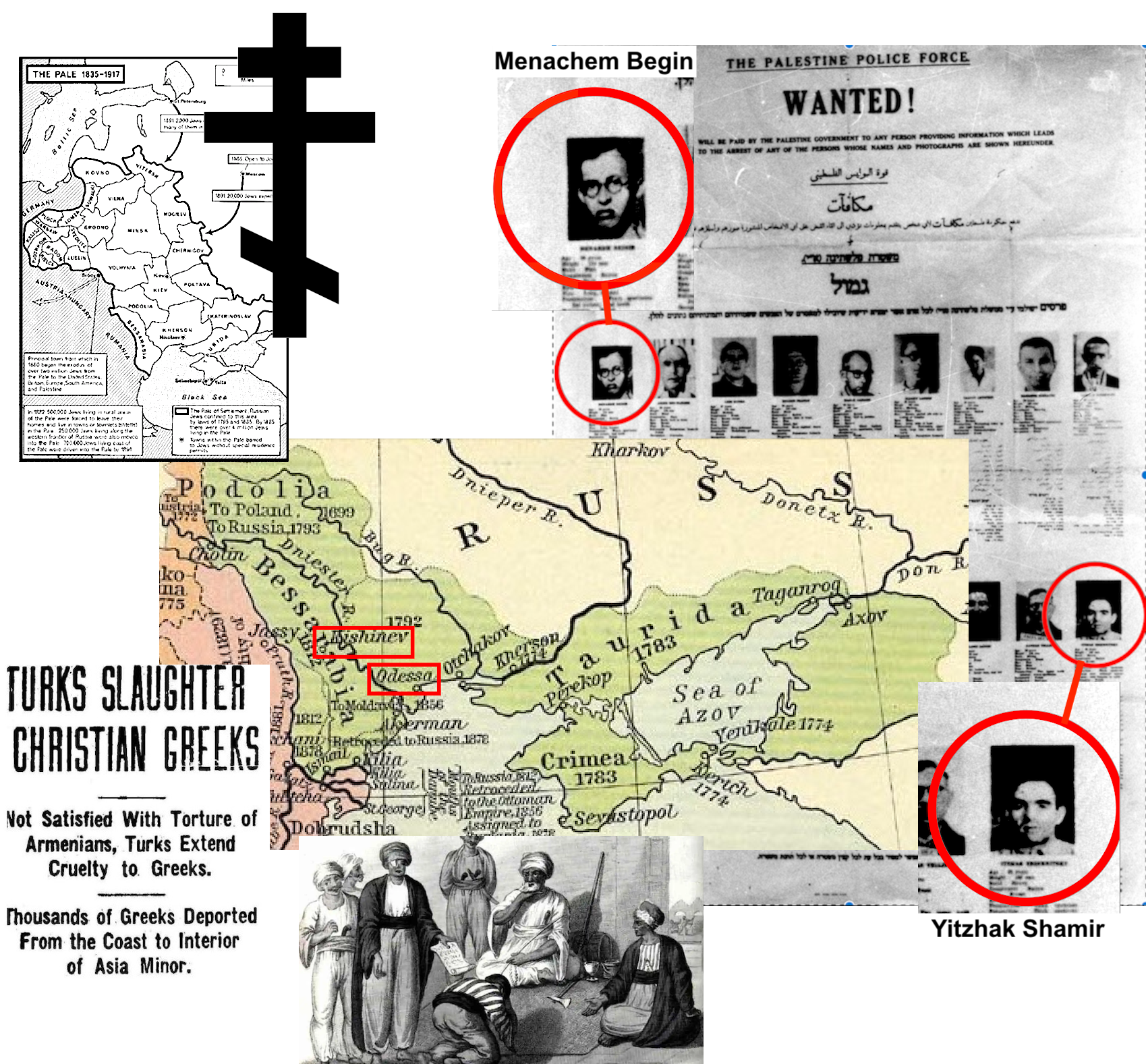 Orwell, Jabotinsky, Fascism and Islam - Part 5