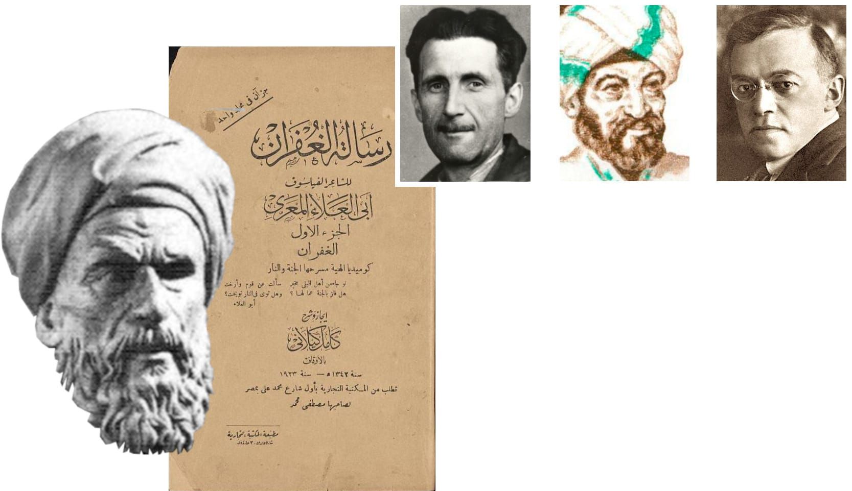 Answering my critics, Part 2