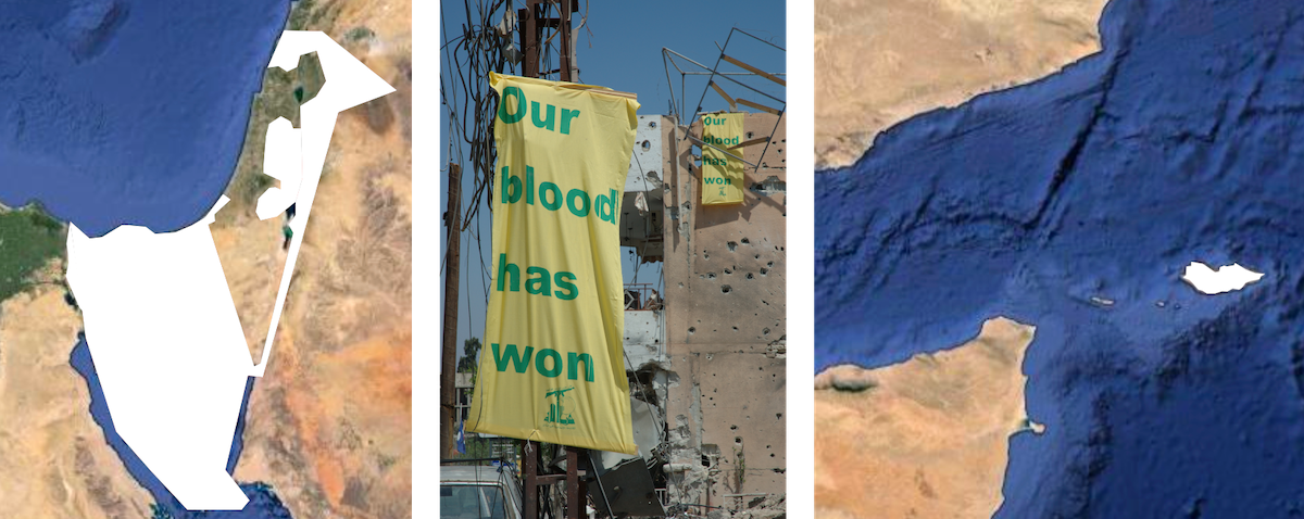 Gadi Taub and necessary wars