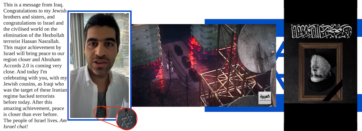 War did in 10 days what hasbara failed to do in 100 years: Arabs chant "Am Israel chai!"