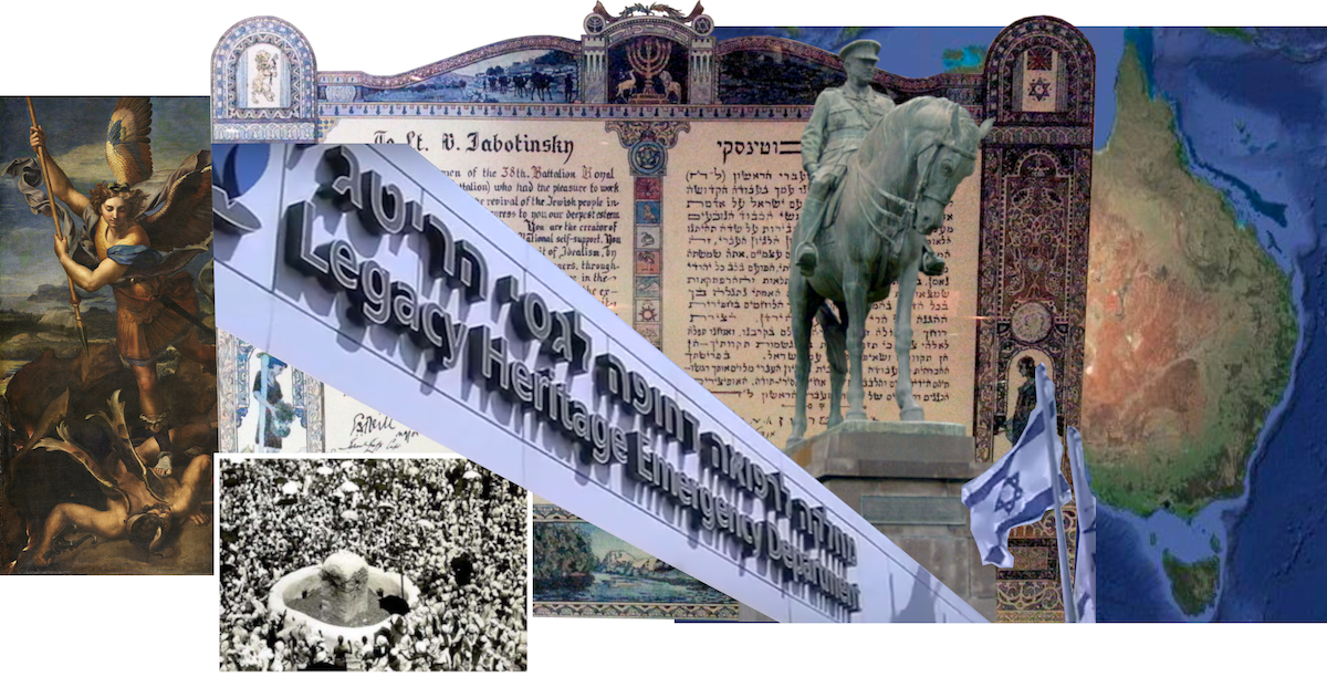 What Jews need to understand about Gentiles*