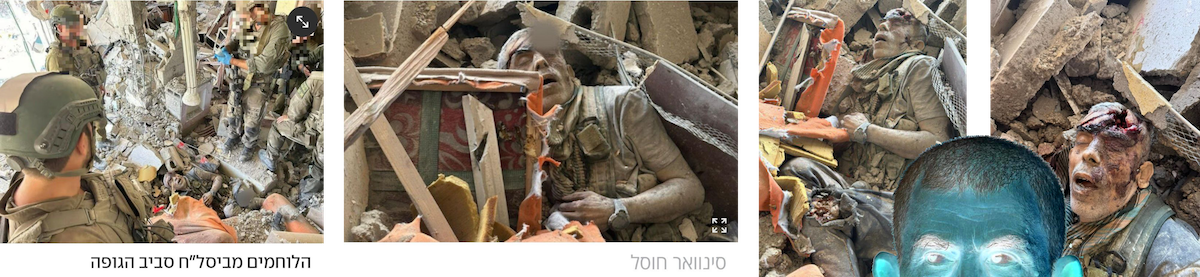 Yahya Sinwar is dead!
