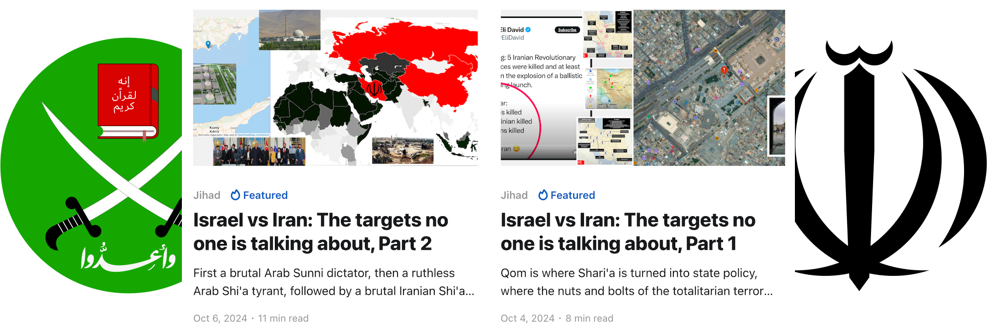 The jihad against Israel: Muslim Brotherhood seizes the spear from Iran