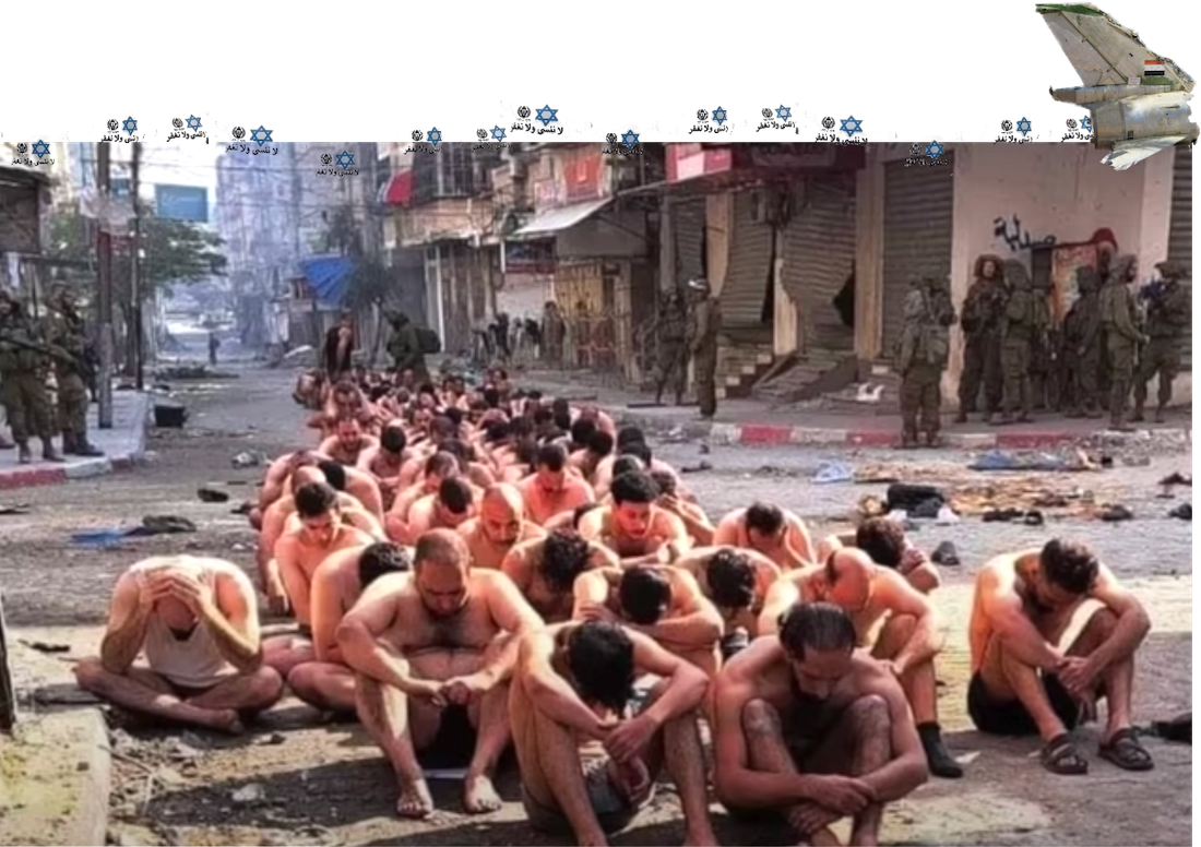 Israel’s psychological warfare attack, excellent start!