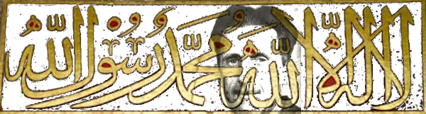 Had Orwell but known Islam. Part 3