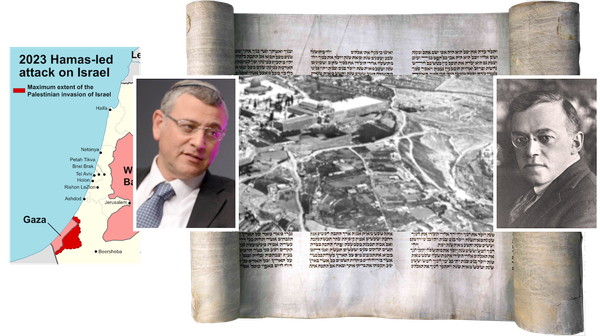 Reflections on Tisha B'Av, by a wannabe Jew, Part 2