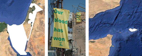 Gadi Taub and necessary wars