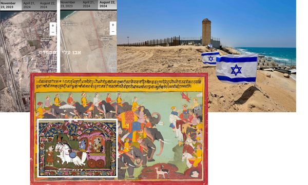 The war within the war: the witch-hunt against Netanyahu, Part 3