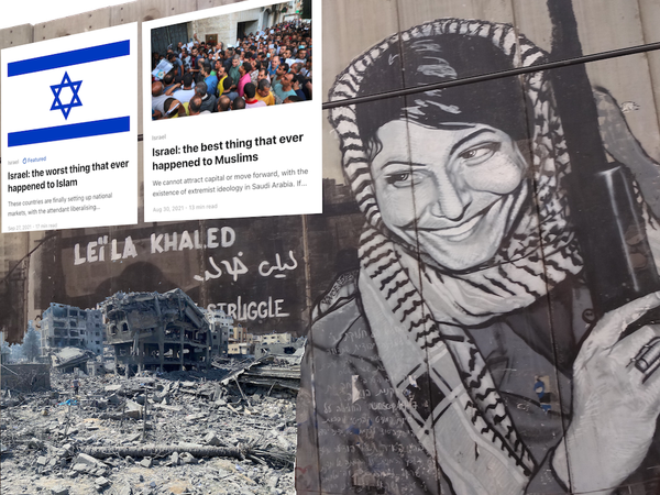 Thank you, Palestinians