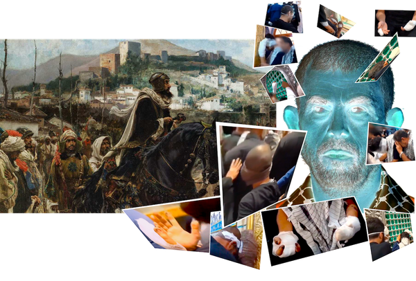 Open letter to the people of Israel as the new year unfolds