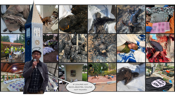 Open Letter to the Jewish Community at Cornell University*