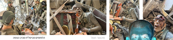 Yahya Sinwar is dead!