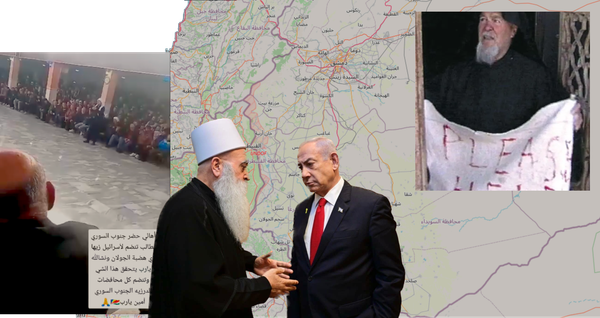 Great things beckon Israel, Part 1