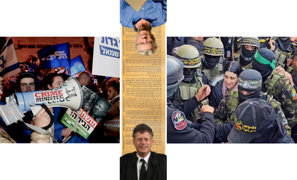 The Supreme Court of Israel: Chronology of a power grab*