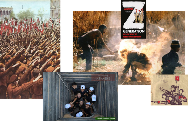 Turn them into teenage Shari'a enforcers: jihad's generational wedge, Part 4