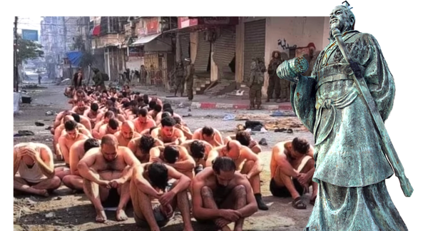 Israeli psychological warfare and The 1903 Society