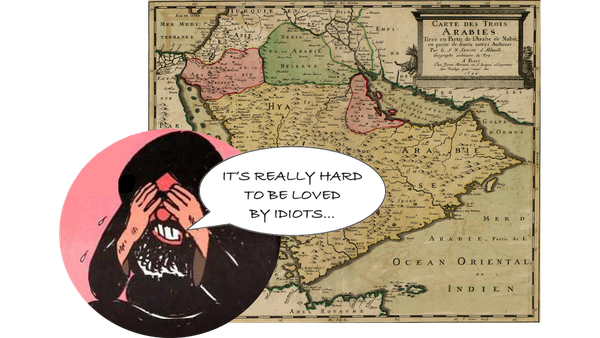 Peace be upon the least deserving; and how he was created