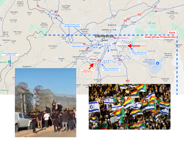 By "Israel, annex us," the Druze meant this...