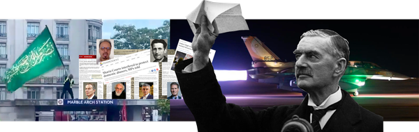 Let it be known: Israel will never surrender